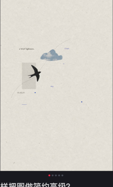 Submit Poster